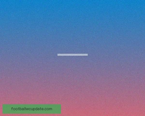 世界杯体育竞猜预测技巧分析精准把握赛果提升中奖概率