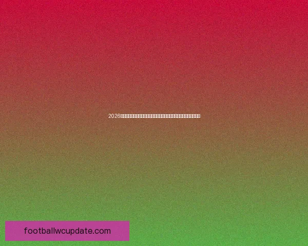 2026世界杯竞猜入口全面开启，精彩赛事等你预测，立即参与赢取丰厚奖品