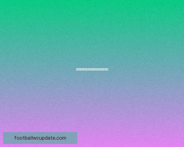 世界杯胜负竞猜全攻略详解及投注策略技巧分享