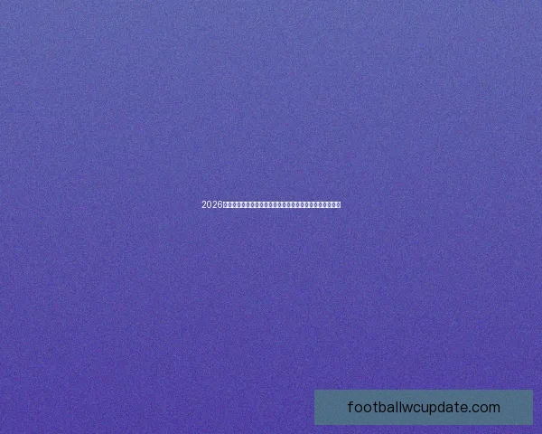 2026世界杯竞猜网站全新上线精准预测赢大奖让您提前锁定冠军