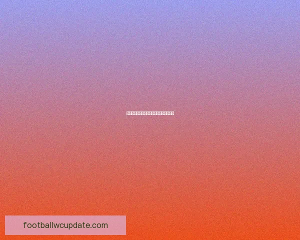 基于世界杯历史数据的竞猜分析与策略探讨