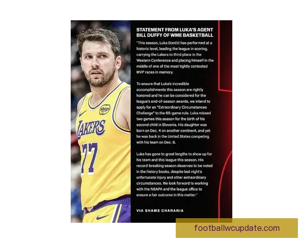 东契奇经纪人宣布申请特殊情况豁免 争取参与奖项评选