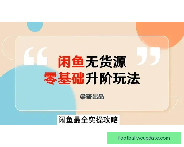 开云手机登录地址最新入口指南与安全访问方法详解全攻略官方推荐稳定渠道